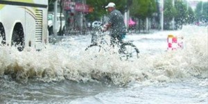 [600D Oxford Fabric Manufacturer] Since the flood season, the country’s precipitation has been the highest in the past 43 years