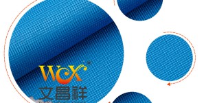 Private customization of Oxford cloth and home textiles is unstoppable. Private customization of Oxford cloth has arrived.