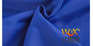 Buy Oxford cloth – of course it is the textile with the best reputation