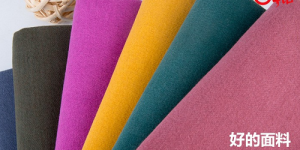 What kind of fabric is polar fleece?  What are the advantages and disadvantages of polar fleece fabric?