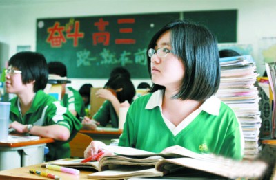 [Waterproof Oxford Fabric] More than 20 provinces’ college entrance examination reform plans have been released, and many places have clearly reduced the number of extra points in the college entrance examination