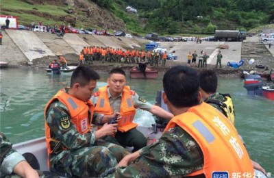 The rescue of the Guangyuan ship capsizing accident will adopt two plans: breaking the warehouse and salvaging the ship or overall salvage.