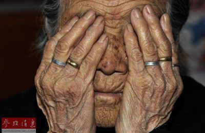 [210D Oxford Cloth] China, South Korea and others jointly launched the “Comfort Women World Heritage” campaign, but Japan desperately blocked it