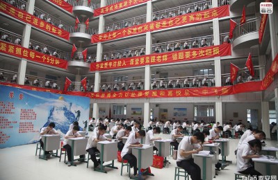 [Luggage Fabrics] 9.4 million candidates rushed to take the college entrance examination today and 26 provinces adopted the national test