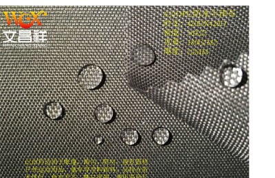 Waterproof Oxford Fabric: Anatomy of Parameters and Characteristics of Plain, Twill and Satin Weave of Woven Fabrics – Textile