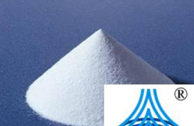 Nano flame retardant treatment agent