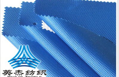 waterproof oxford cloth