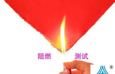 Formaldehyde-free flame retardant cotton fabric finishing