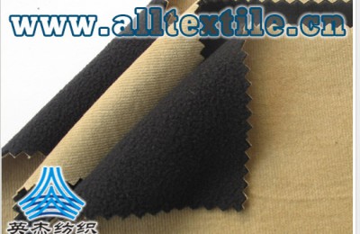 Precautions for composite fabrics