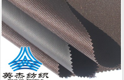 Oxford cloth and canvas