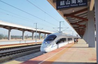[Oxford Fabric Manufacturer] A fight broke out between multiple people at Shaoshan High-speed Railway Station in Hunan. The police set up an investigation team