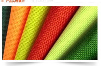 Where can I find 600D Oxford cloth?  —Textile