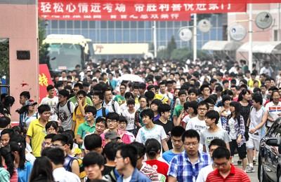 “College Entrance Examination Economy” is heating up again. Candidates’ basic necessities, food, clothing, housing and transportation will attract businessmen to make money.