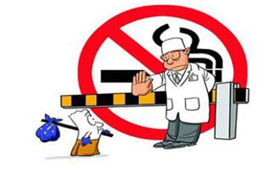 [600D Oxford Cloth] 18 cities in China have enacted smoking control regulations. Many places have no sales bans on “smoking-free days”