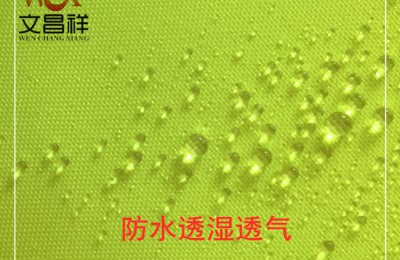 What is polyester fabric and what are its advantages and disadvantages
