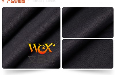 Suzhou Oxford cloth manufacturer: Suzhou’s cost of living is rising and it ranks among the top 60 cities in the world along with first-tier cities