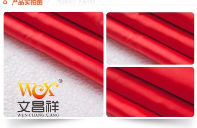 Oxford cloth manufacturer textiles you can’t miss