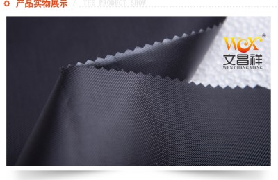 210D Oxford cloth|15*19 Oxford cloth|16*20 Oxford cloth|300D elastic Oxford cloth textile 4008379793