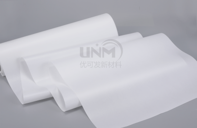 pet spunbond polyester nonwoven fabric for sale