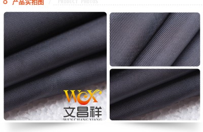 When choosing Oxford cloth, Suzhou Textile is your best choice. Brand hotline: 4008379793