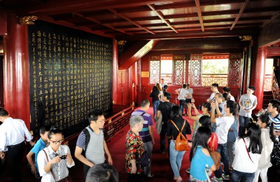 Textile: Nine categories of tourists’ behaviors will be included in the “Record of Uncivilized Tourism Behavior”