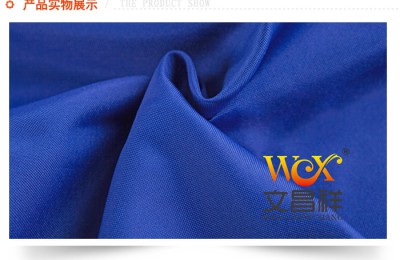 Buy Oxford cloth – of course it is the textile with the best reputation