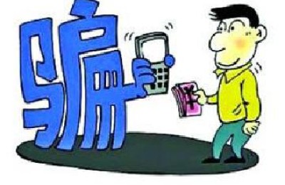 [Oxford cloth manufacturer] Cambodia arrests 27 Chinese telecom fraud suspects and may deport them