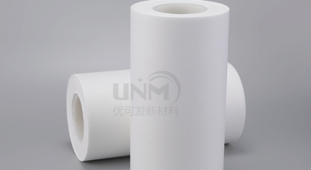 Classification of U16 high-efficiency filter materials