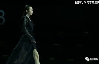 Hangzhou International Fashion Week 2022SS lasted for nine days and ended successfully!