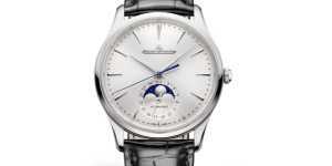 End of Year Gift Watch | Jaeger-LeCoultre Master Series Recommendations