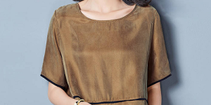 What kind of fabric is cupro?