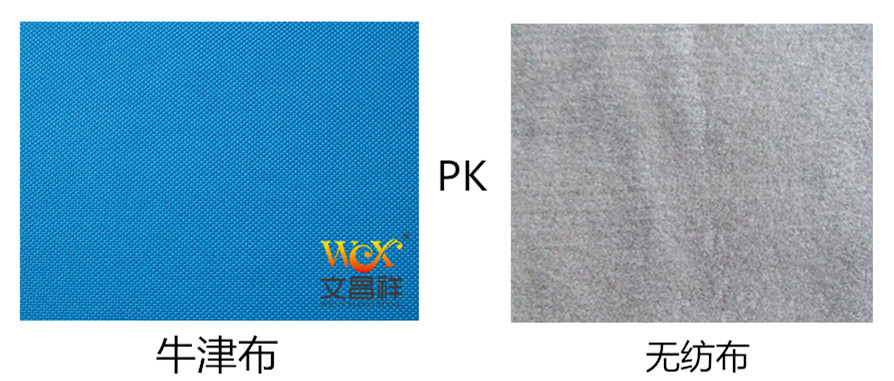 Oxford cloth