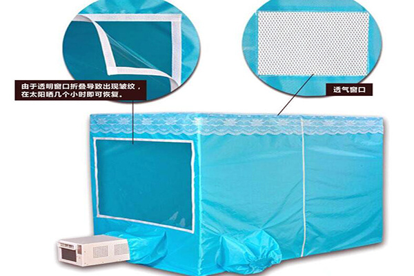 Which brands of air-conditioned mosquito nets are good?