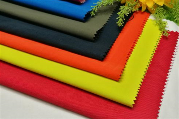   What kind of fabric is nylon?