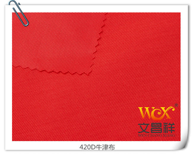 420d Oxford cloth