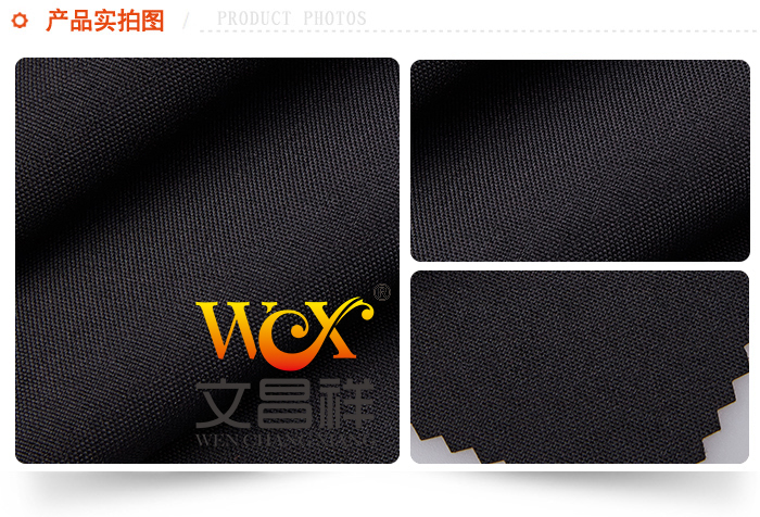 Oxford cloth