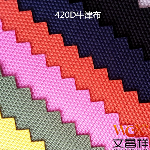 Oxford cloth