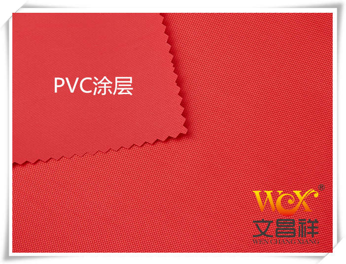 PVC Oxford Cloth