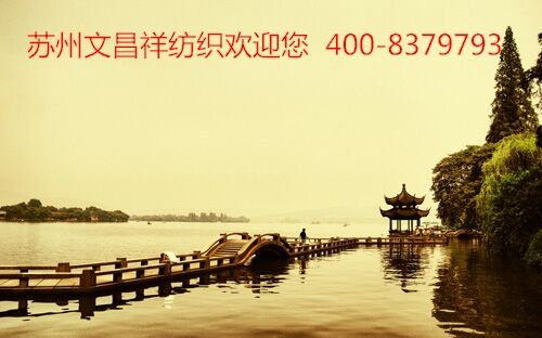 Zhejiang.jpg
