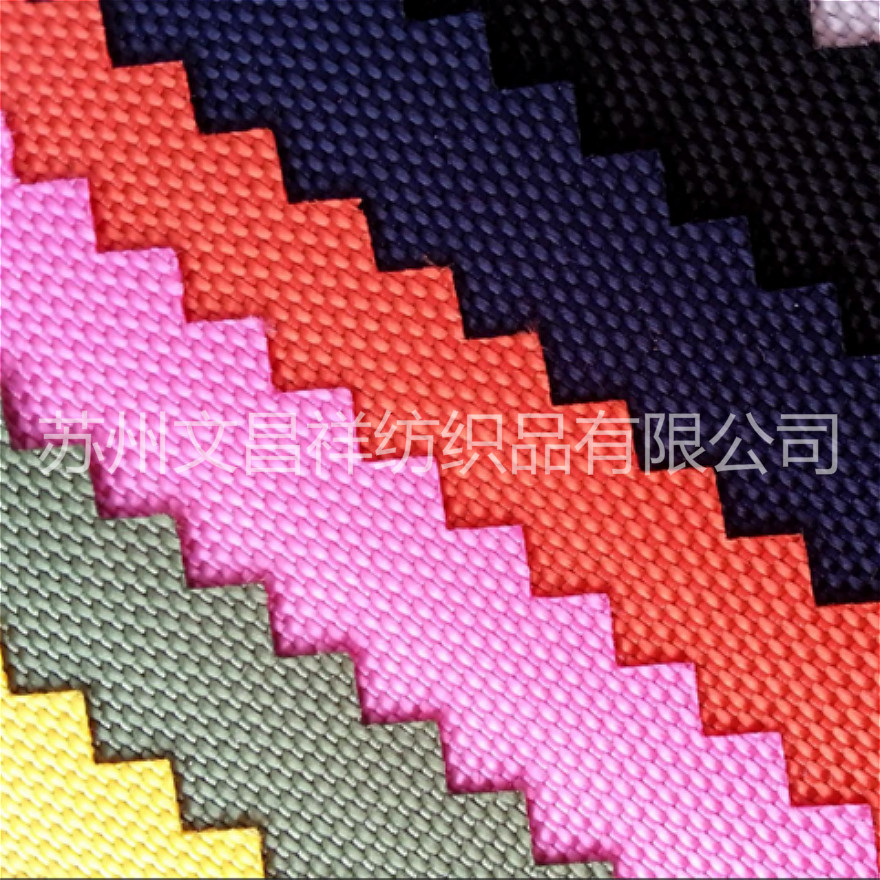 Oxford Cloth