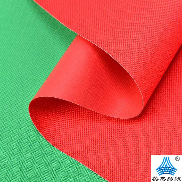 600D polyester oxford cloth