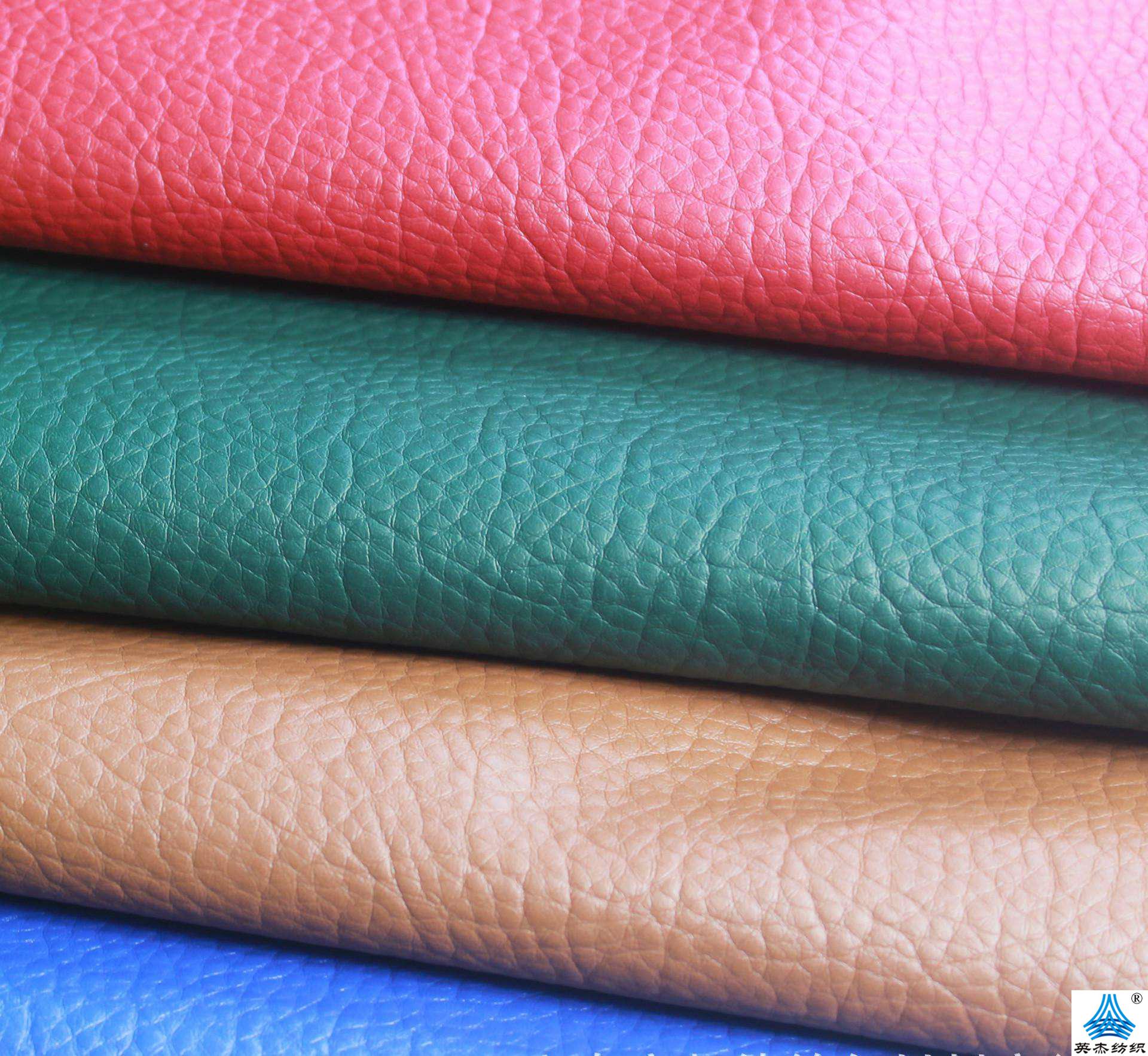 Artificial leather
