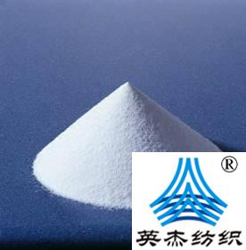 Nano Flame Retardant Treatment Agent