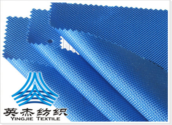 800D jacquard Oxford fabric 800D jacquard Oxford fabric