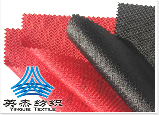 420D jacquard Oxford fabric