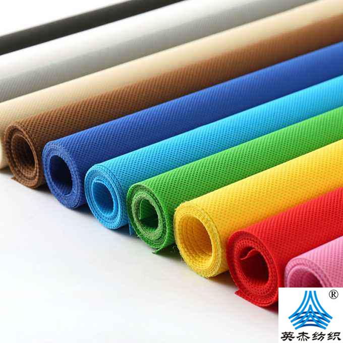 Non-woven fabric