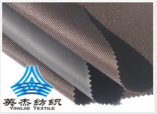 1680D jacquard Oxford fabric
