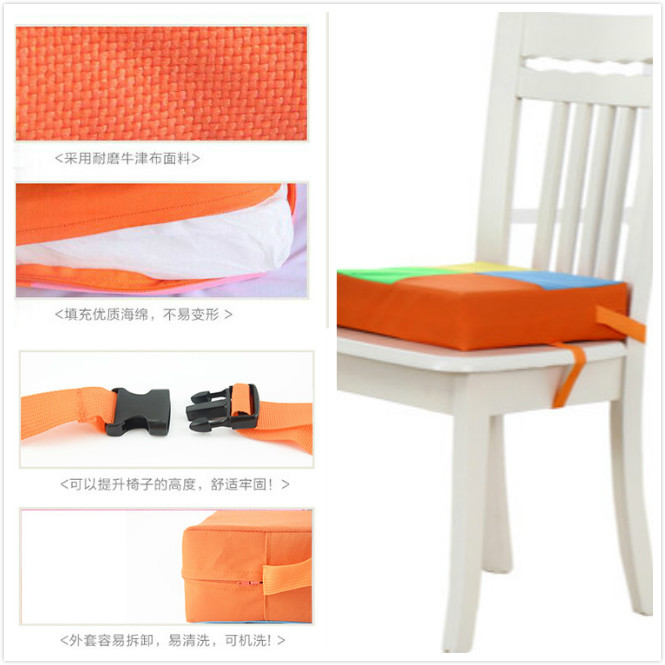 Oxford cloth booster pad