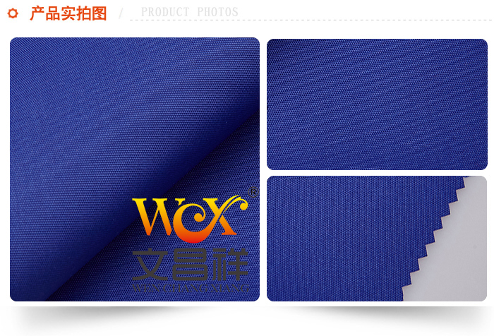   Oxford cloth