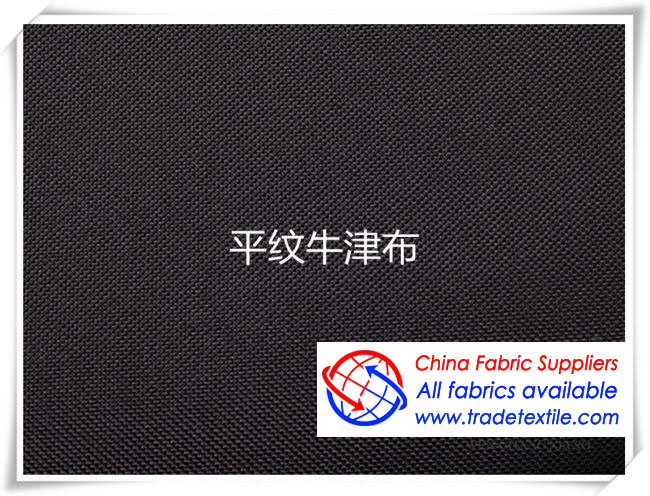 Plain weave Oxford cloth